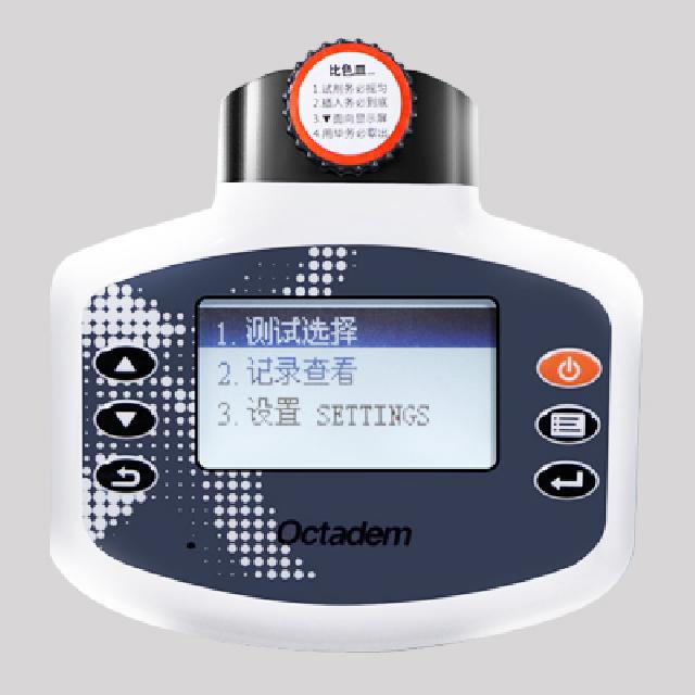 W-I、II X-II、OTC-B型便攜式魚塘水產(chǎn)養(yǎng)殖